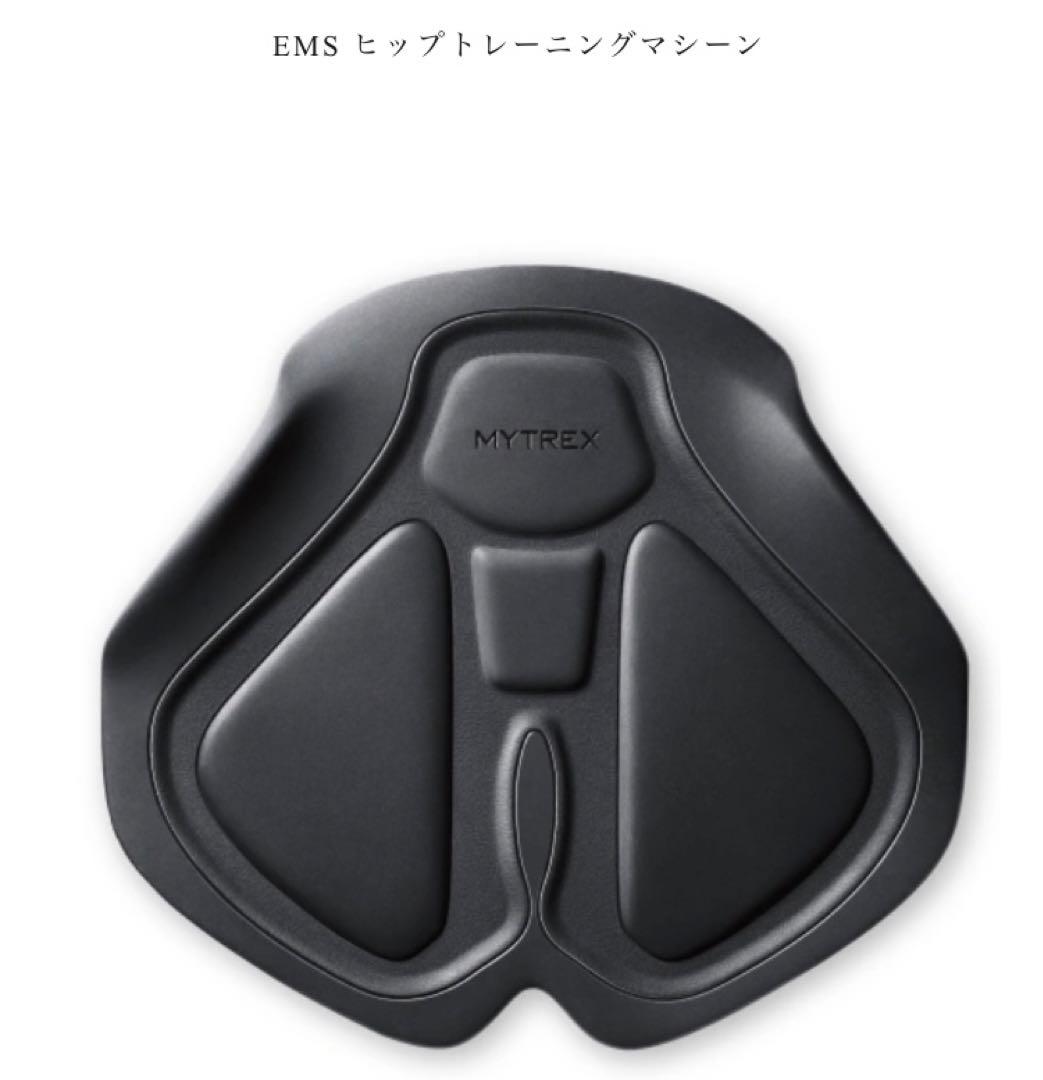 ★新品・未使用★【MYTREX AQUA LIFT】ヒップトレーニング EMS