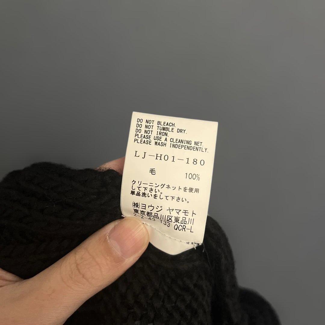 LIMI feu ブラックニット帽 フリンジ付き