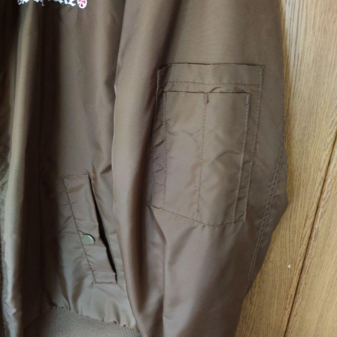 Supreme シュプリームインディペンデント ファーボンバージャケット Ｓ