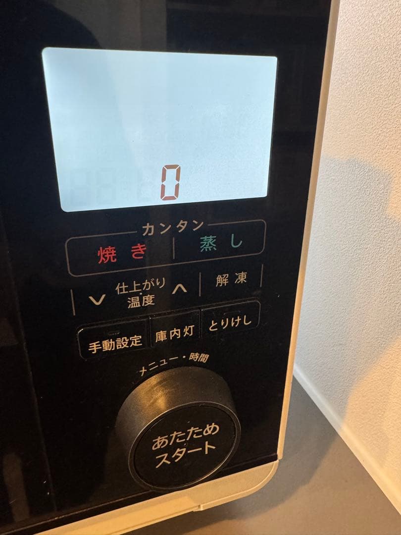 SHARP HEALSIO オーブンレンジ