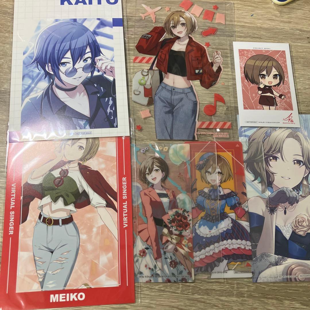 プロセカ　特典　まとめ売り