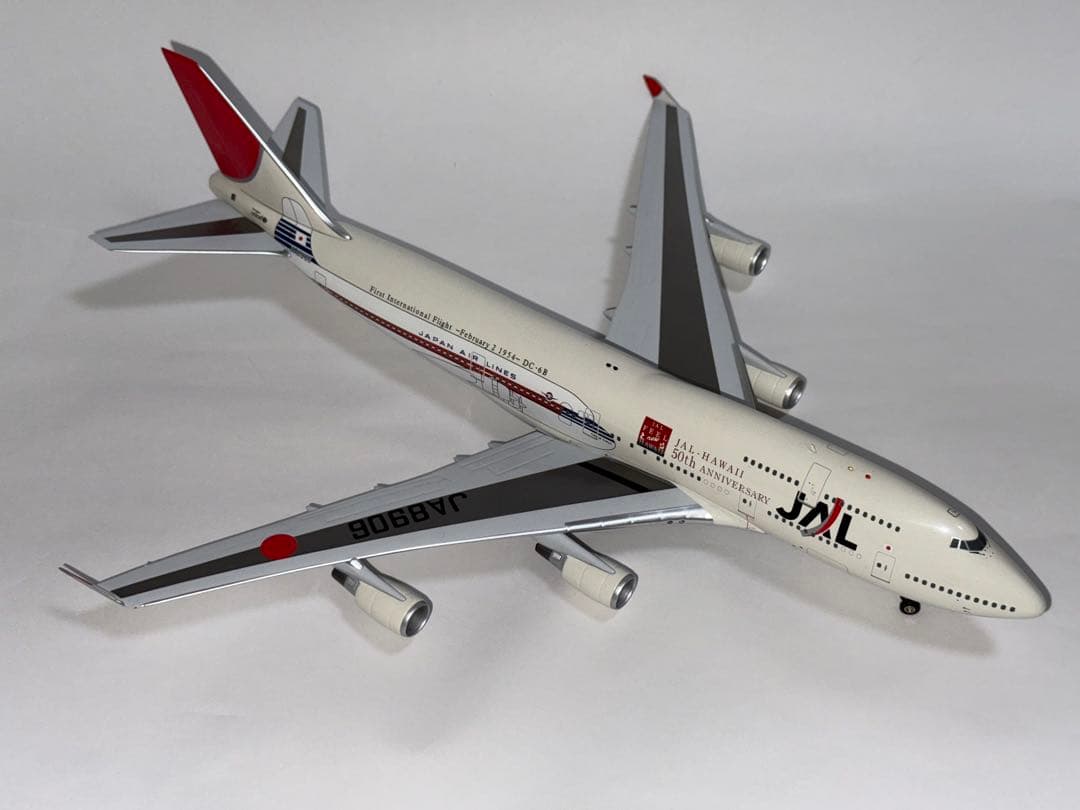 JAL 日本航空 B747-400 1/200