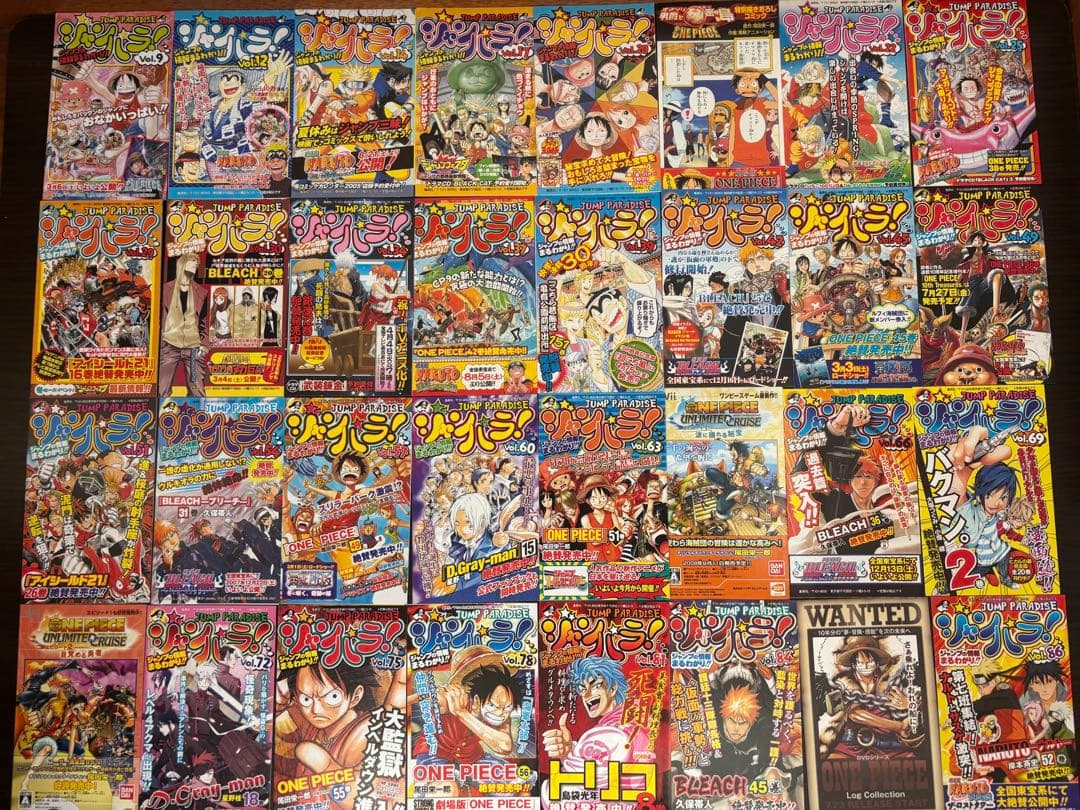 ONE PIECE 1〜111巻 初版コミックスニュース ジャンパラ ジャンコミ