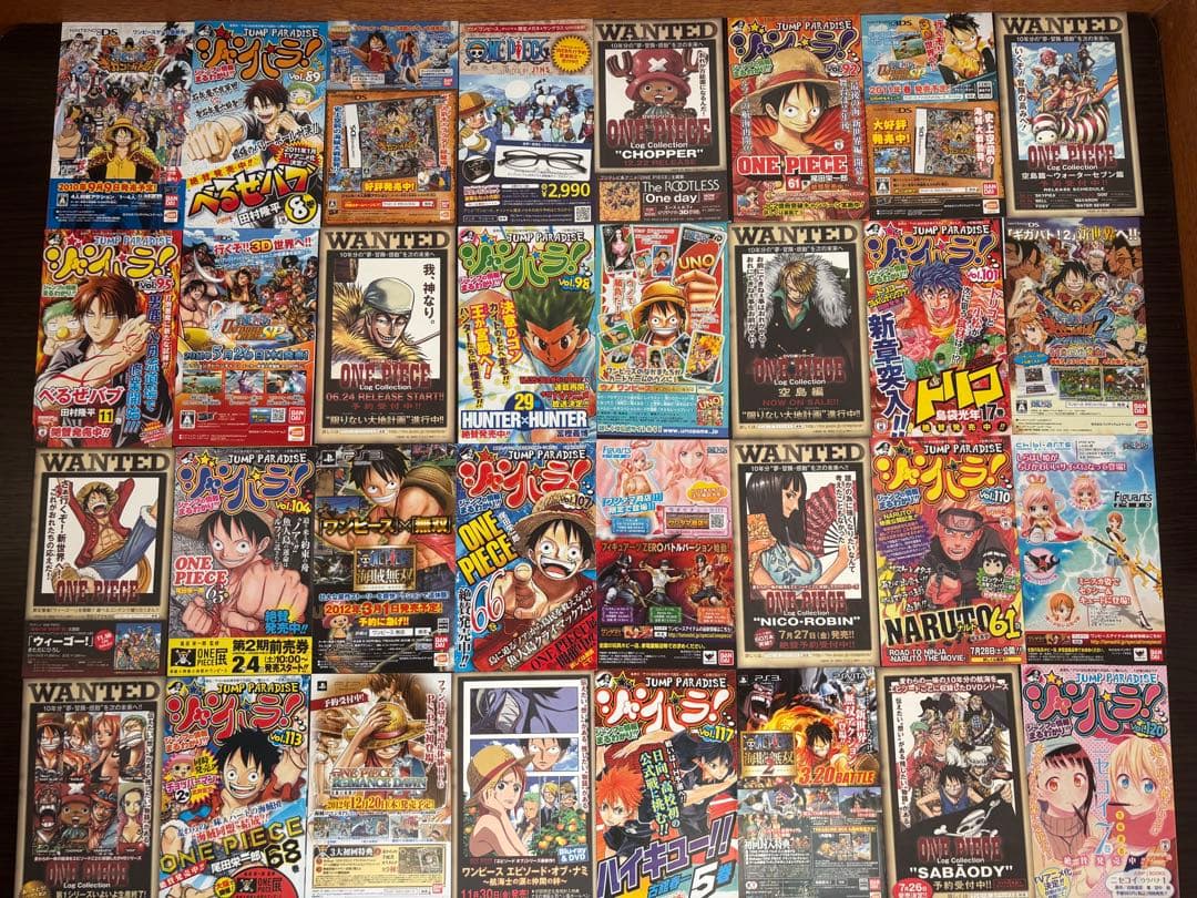 ONE PIECE 1〜111巻 初版コミックスニュース ジャンパラ ジャンコミ