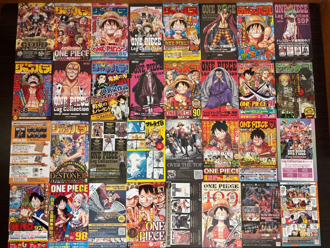 ONE PIECE 1〜111巻 初版コミックスニュース ジャンパラ ジャンコミ