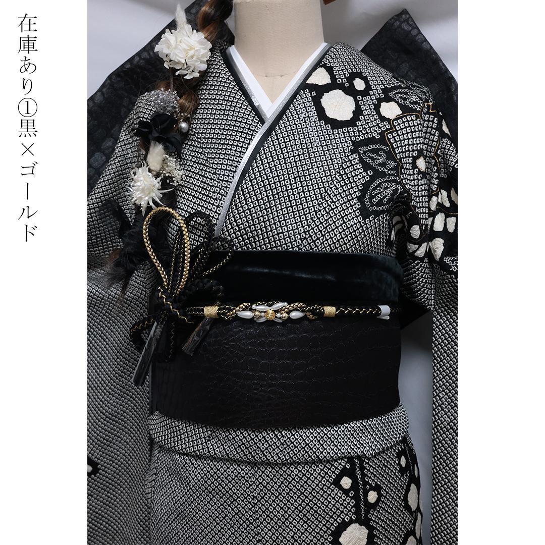 【美品】 振袖6点セット ◆丈157cm◆黒フルセット総絞り正絹帯新品Tc11