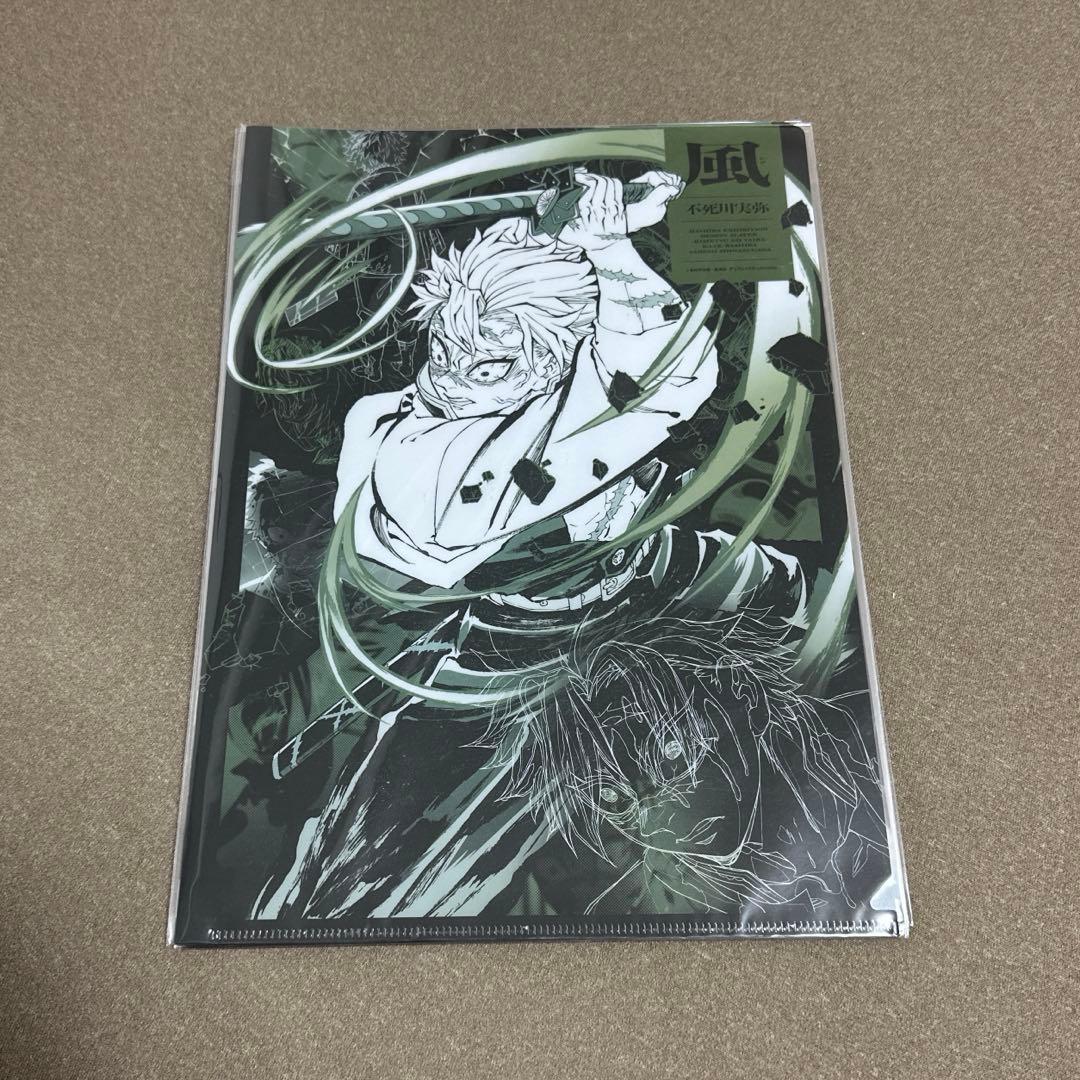 鬼滅の刃 柱展 原画 限定 即完売品 クリアファイル 伊黒小芭内 冨岡義勇 他