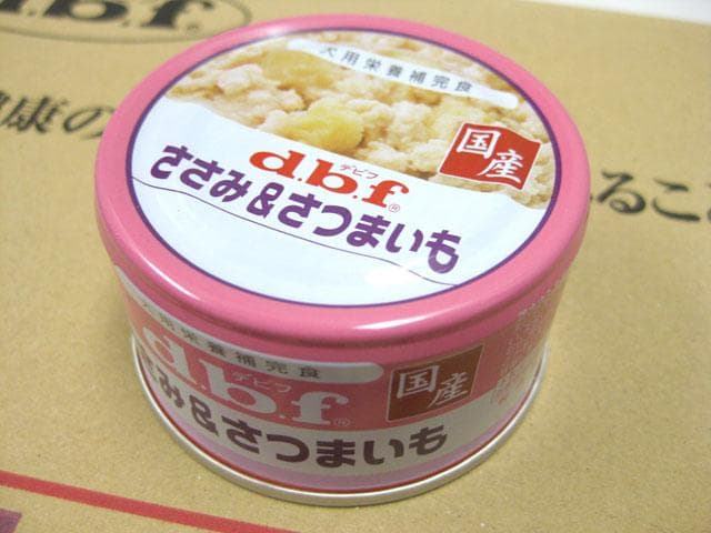 さっちもんち 犬用缶詰