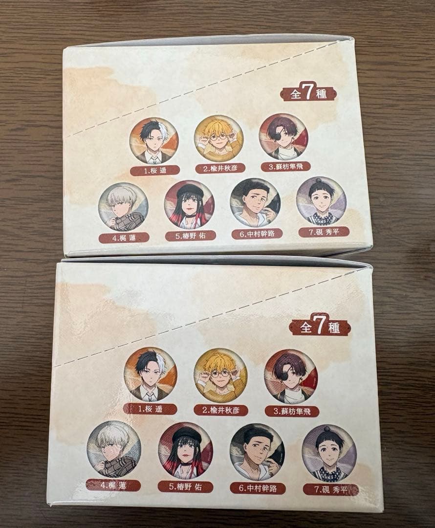 WIND BREAKER Autumn Wind Fest. 缶バッジ BOX