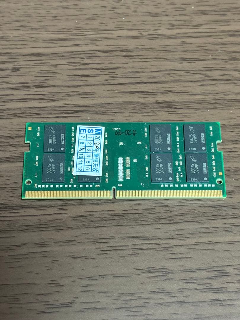 16GB DDR4 メモリー PC4-2666V ノート用 kingston
