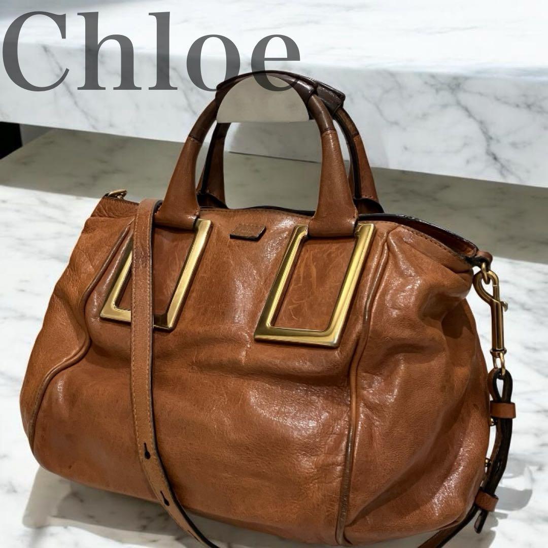 Chloe ETHEL クロエ エテル 2wayショルダーバッグ 本革 レザー