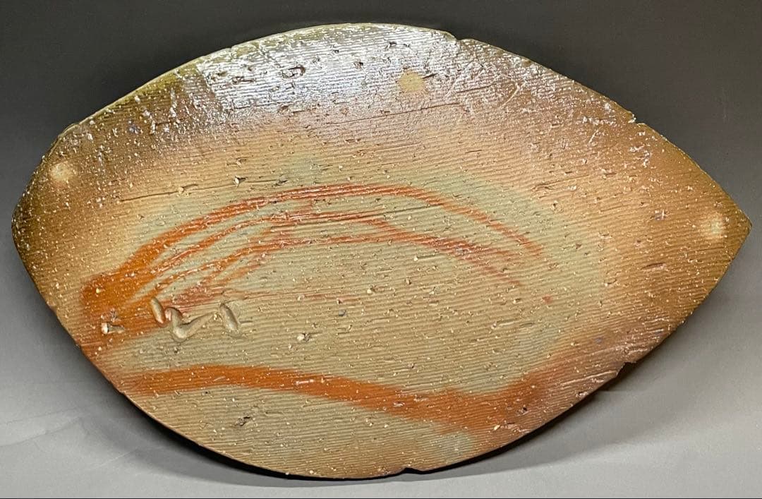 金重愫　備前葉皿　二人　円山窯　共箱　栞　X380