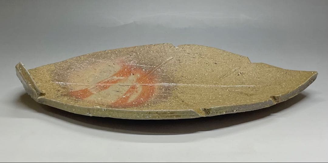 金重愫　備前葉皿　二人　円山窯　共箱　栞　X380