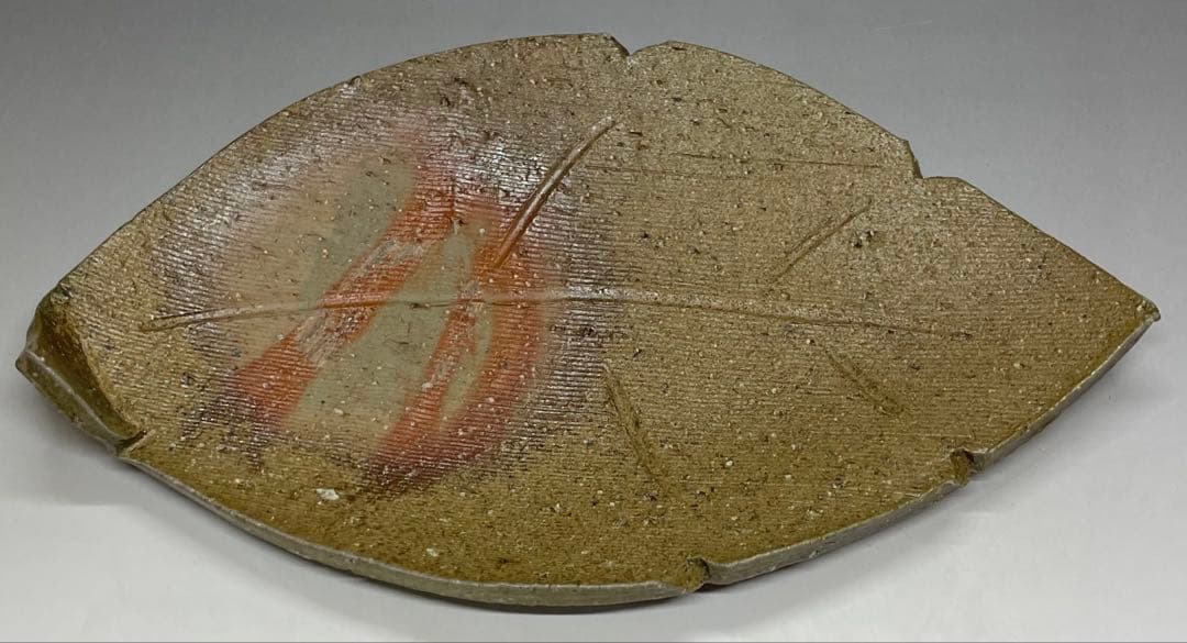 金重愫　備前葉皿　二人　円山窯　共箱　栞　X380