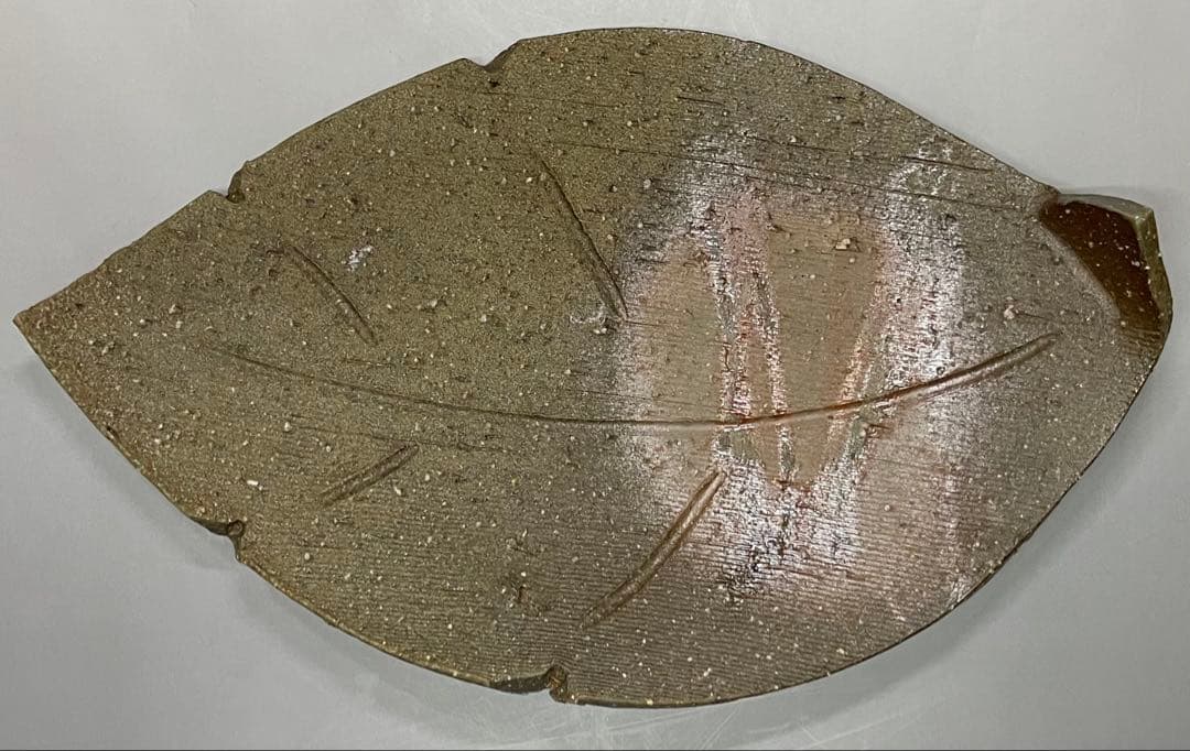 金重愫　備前葉皿　二人　円山窯　共箱　栞　X380