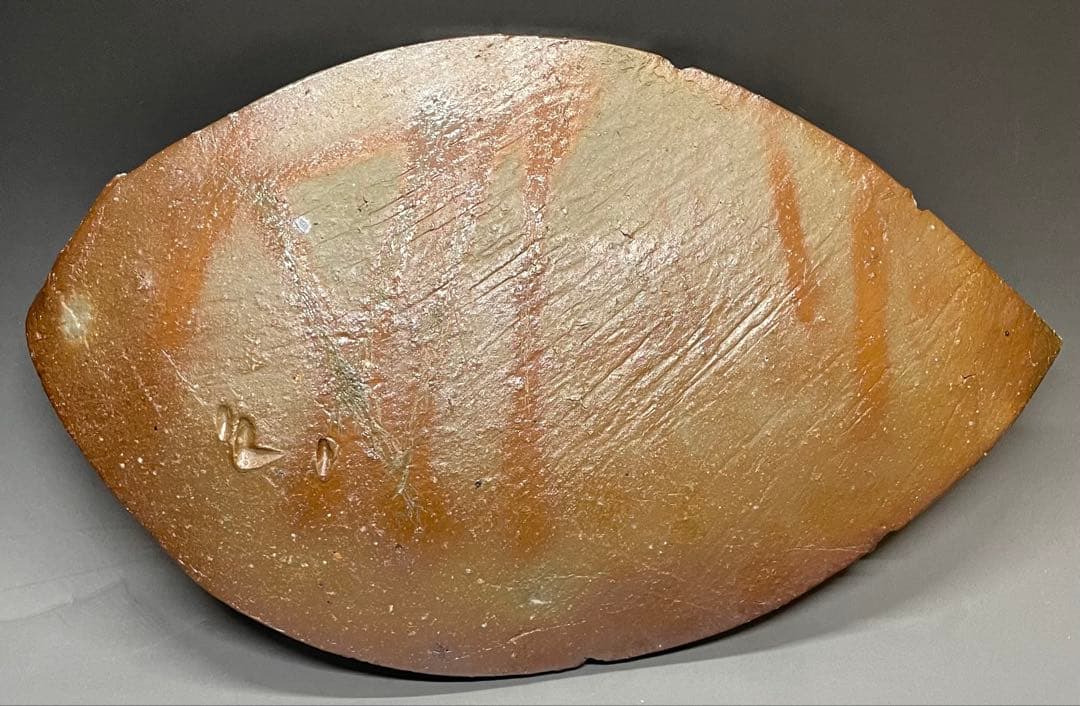 金重愫　備前葉皿　二人　円山窯　共箱　栞　X380