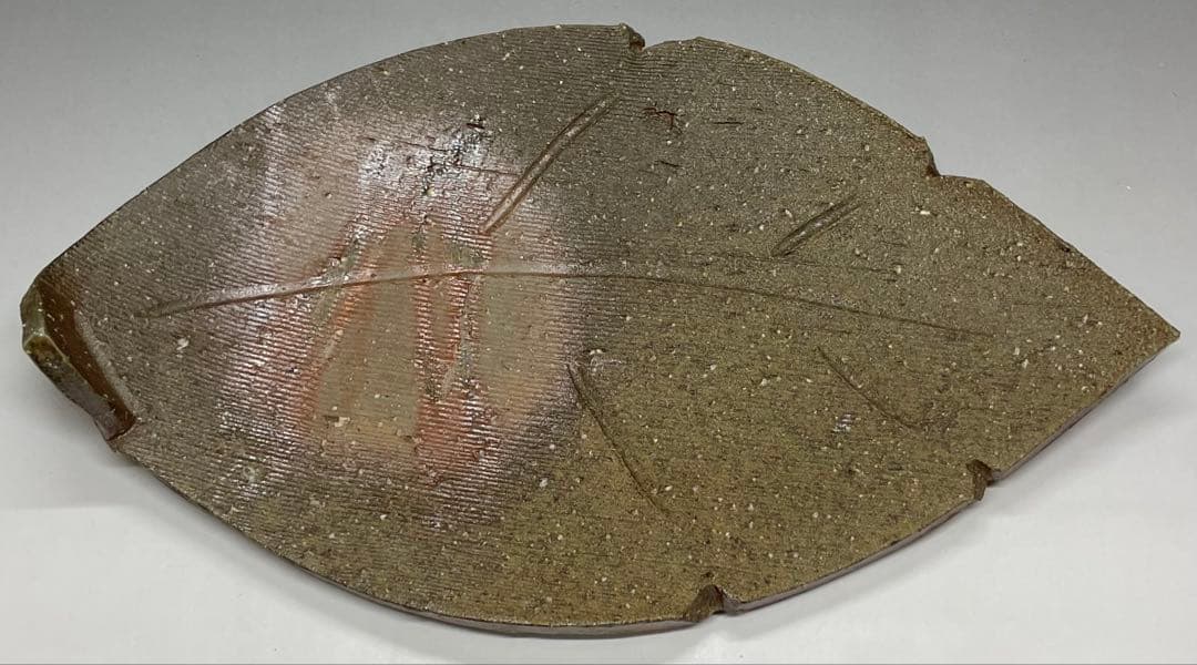 金重愫　備前葉皿　二人　円山窯　共箱　栞　X380