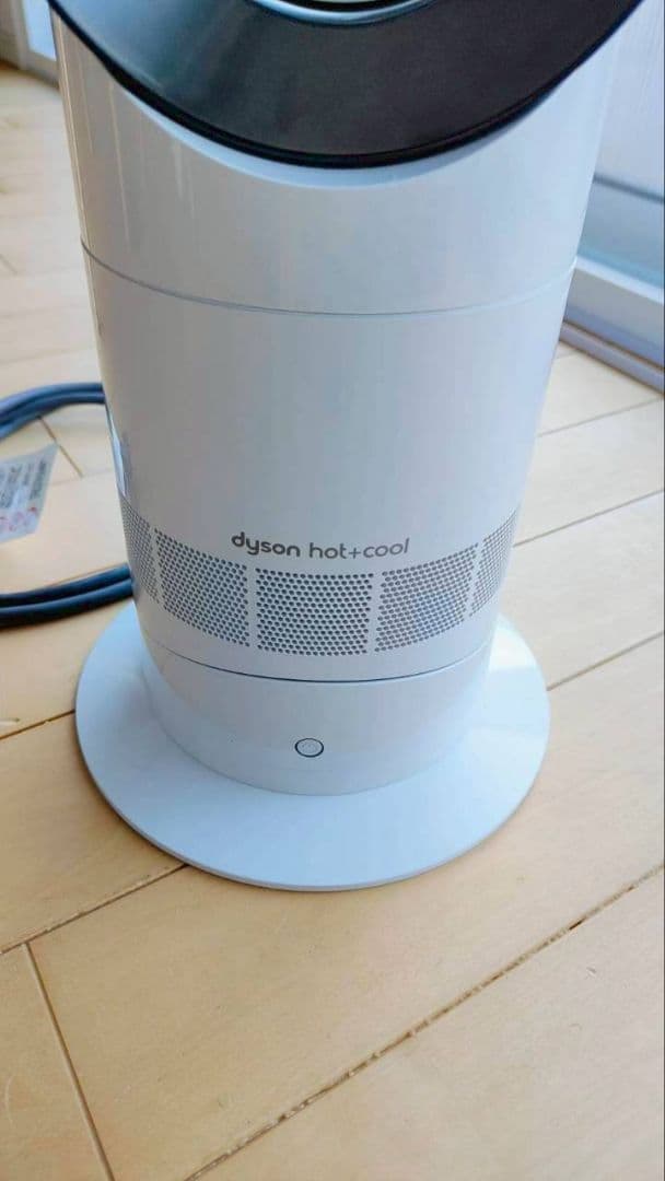 ダイソン AM09 セラミックファンヒーター Hot + Cool