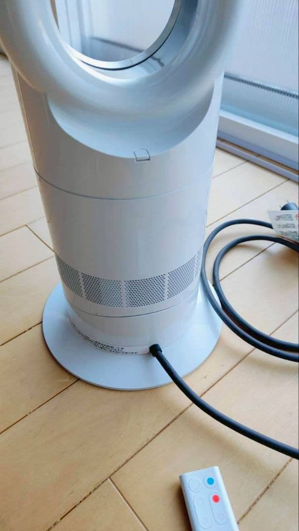 ダイソン AM09 セラミックファンヒーター Hot + Cool