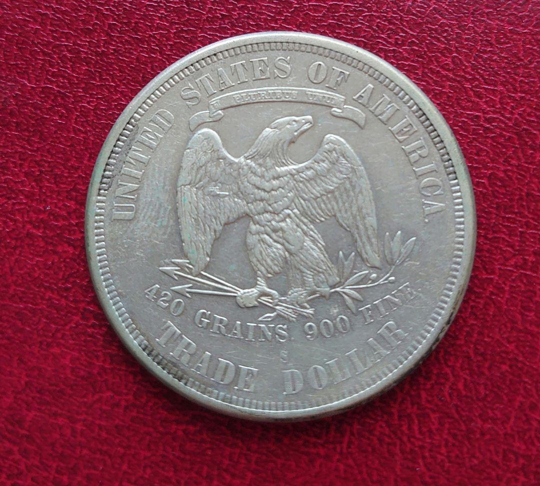 アメリカ 1ドルトレードダラー　女神座像　1875年S