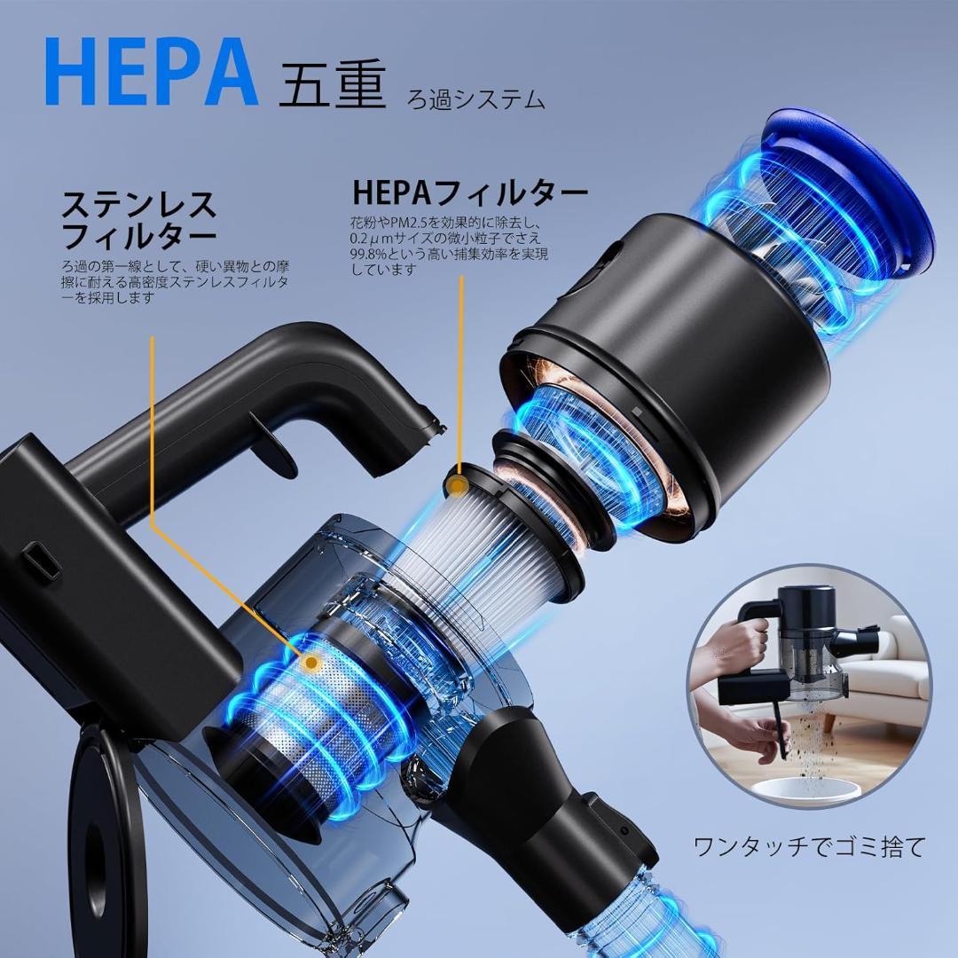 掃除機 コードレス 45000pa 超強力吸引 サイクロン 50分連続稼働