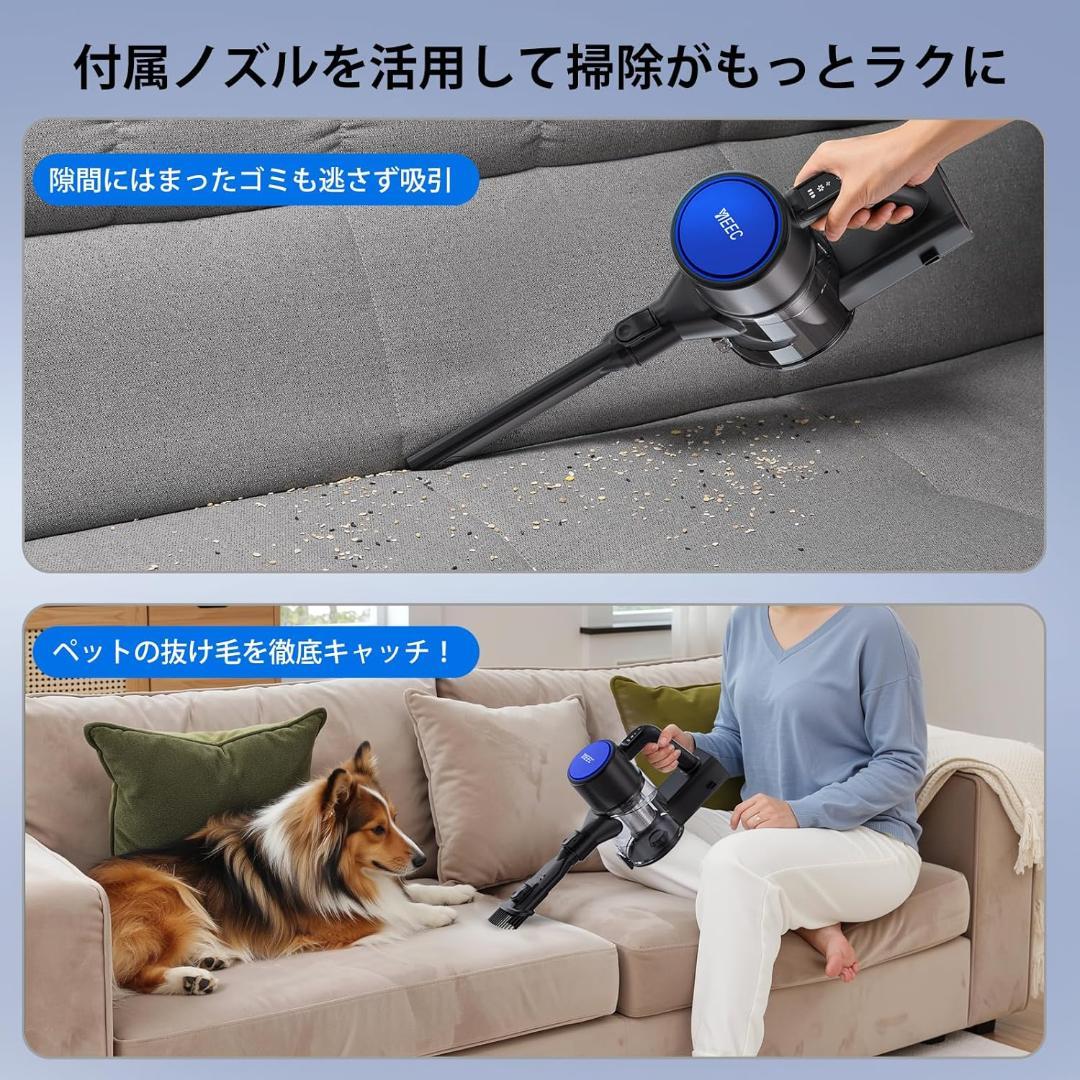 掃除機 コードレス 45000pa 超強力吸引 サイクロン 50分連続稼働