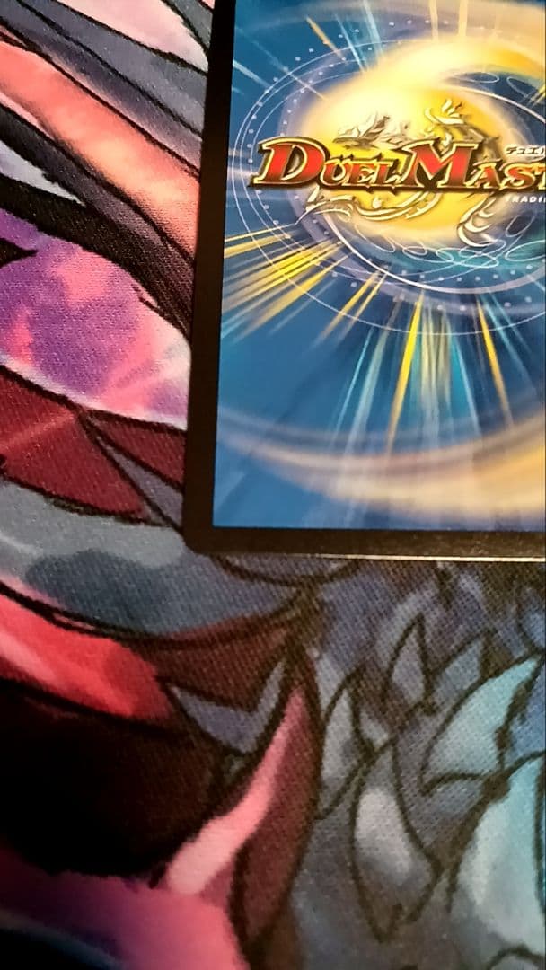 【値下げ可】デュエルマスターズ サイバーダイスベガス　GP プロモ