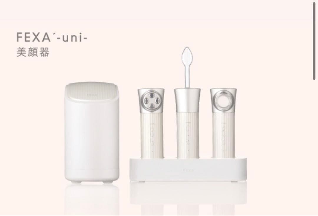 美顔器　定価35万円以上