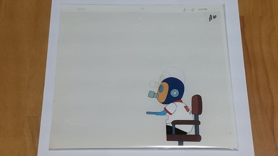 最終価格 貴重セル画 メカ鳥山明　Dr.スランプ　アラレちゃん ドラゴンボール