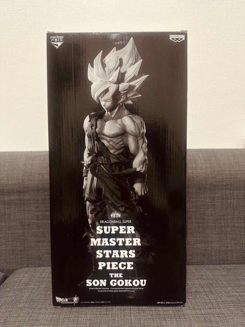 ドラゴンボール　一番くじ SMSP孫悟空　フルリペイント作品 BWFC ベジータ