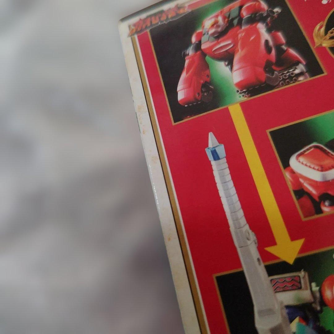 D*4様 百獣戦隊ガオレンジャー　パワーアニマル　ガオコング　バンダイ　未開封