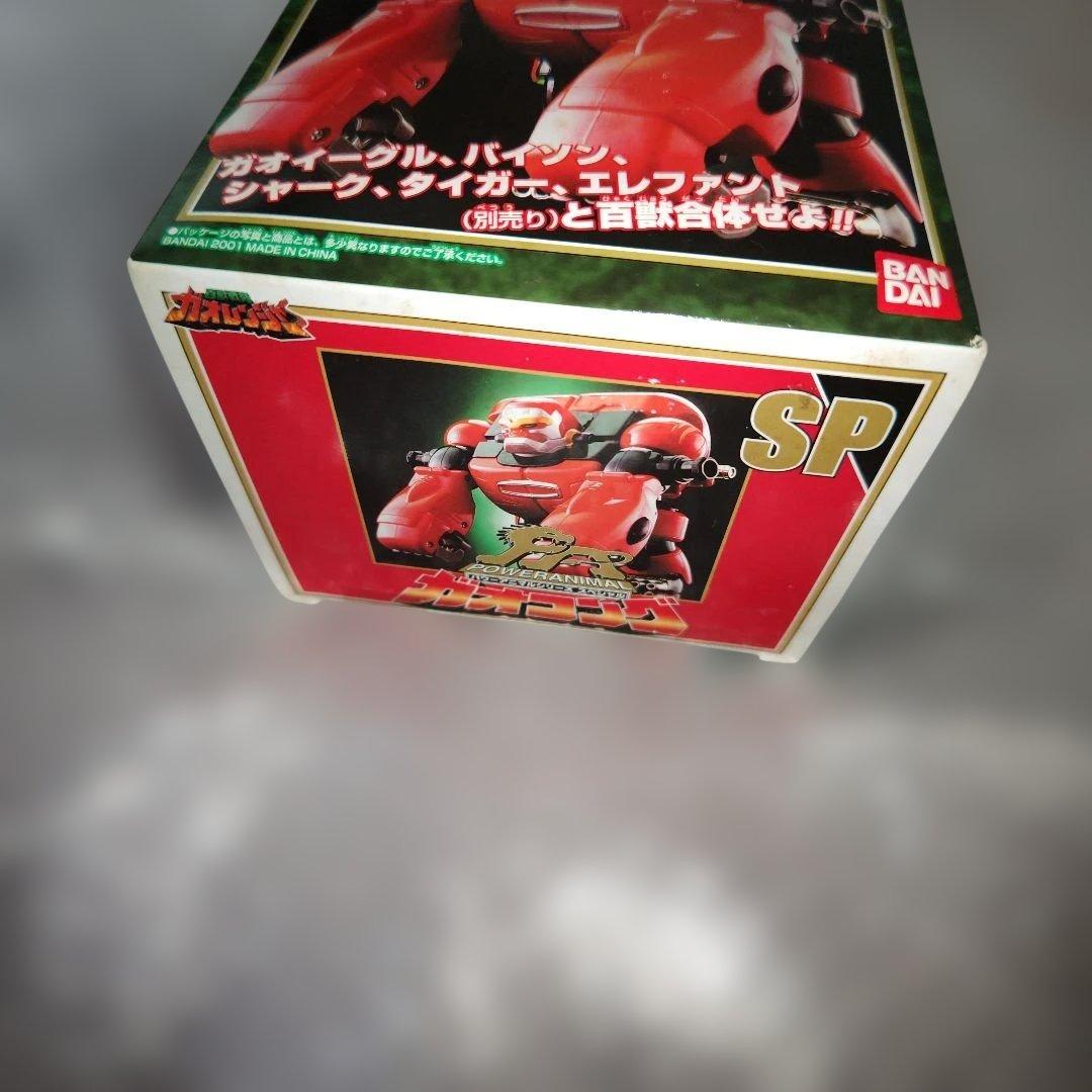 D*4様 百獣戦隊ガオレンジャー　パワーアニマル　ガオコング　バンダイ　未開封