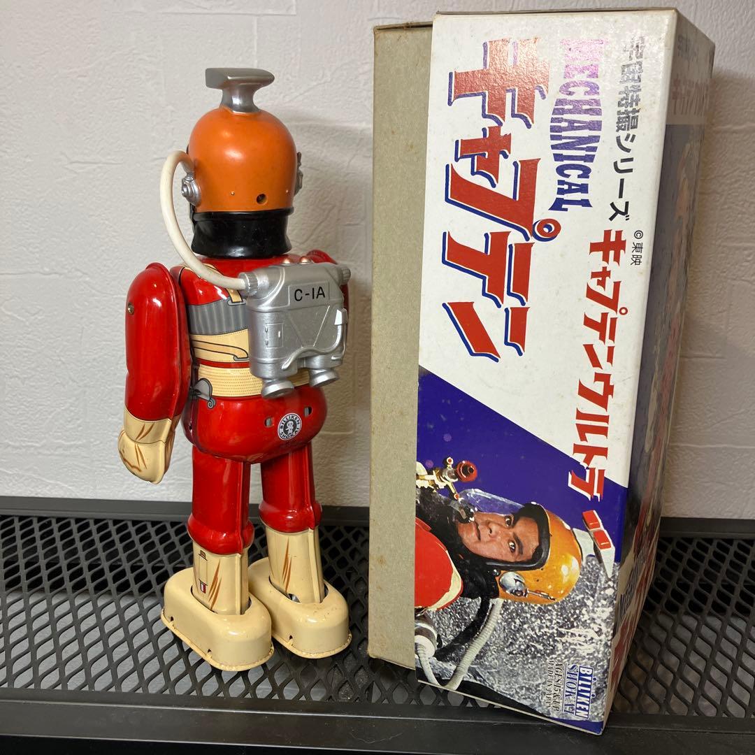 ビリケン商会 キャプテンウルトラ メカニカルフィギュア ブリキ ゼンマイ歩行