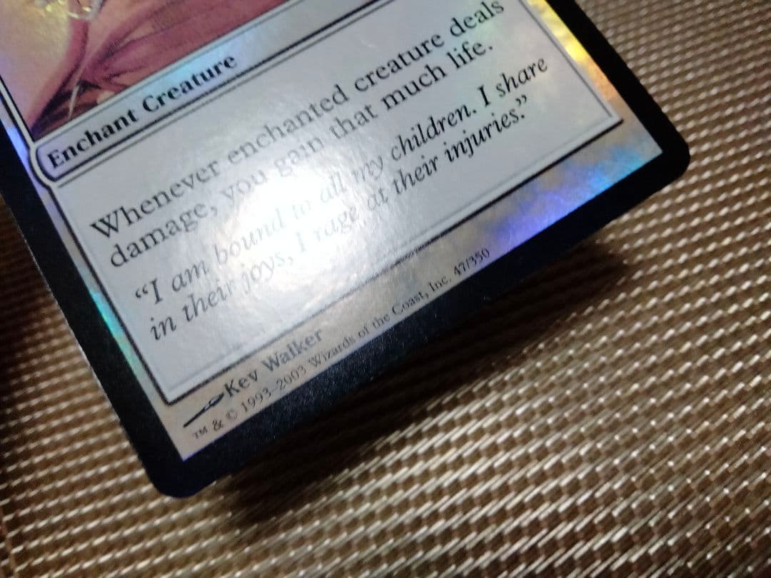 【ご確認用】第8版 foil 魂の絆 英語 1枚　MTG