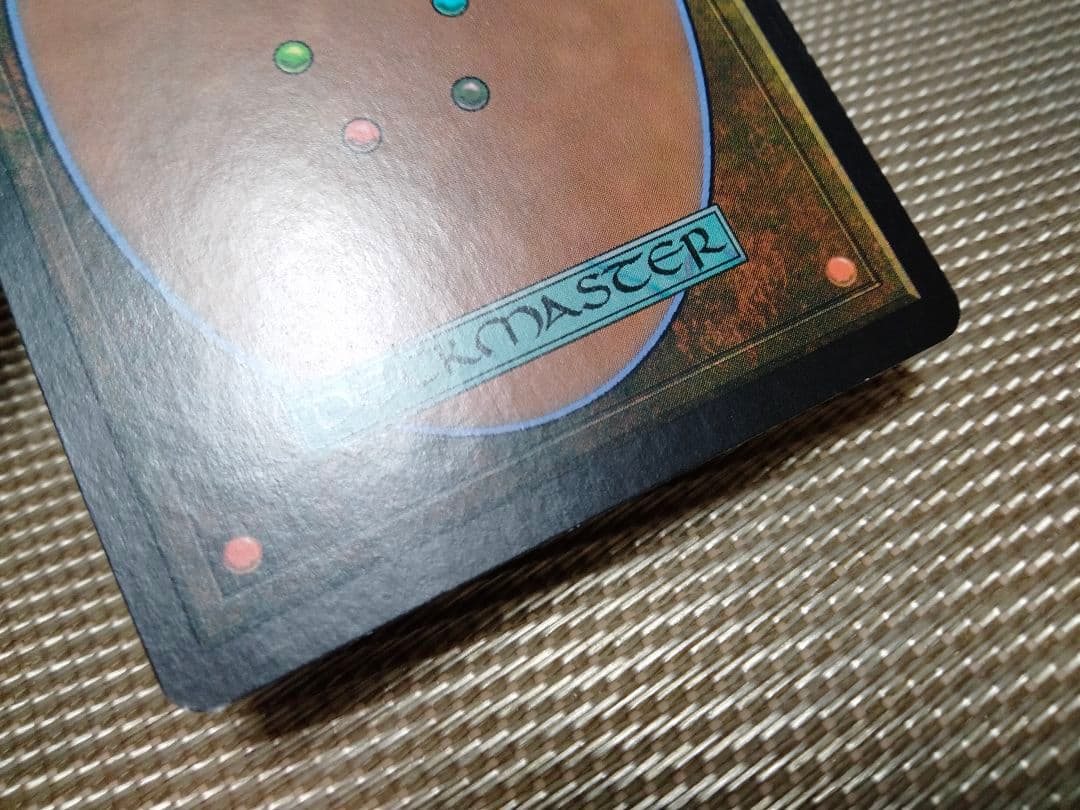 【ご確認用】第8版 foil 魂の絆 英語 1枚　MTG