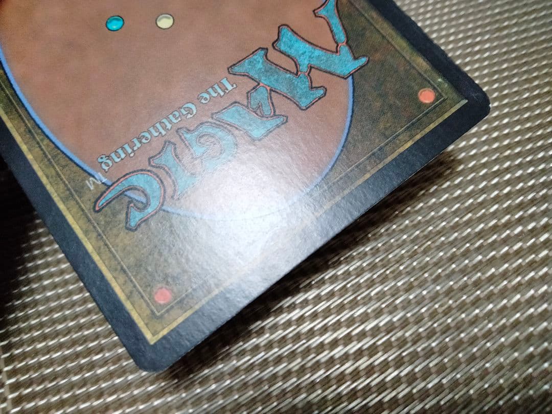 【ご確認用】第8版 foil 魂の絆 英語 1枚　MTG