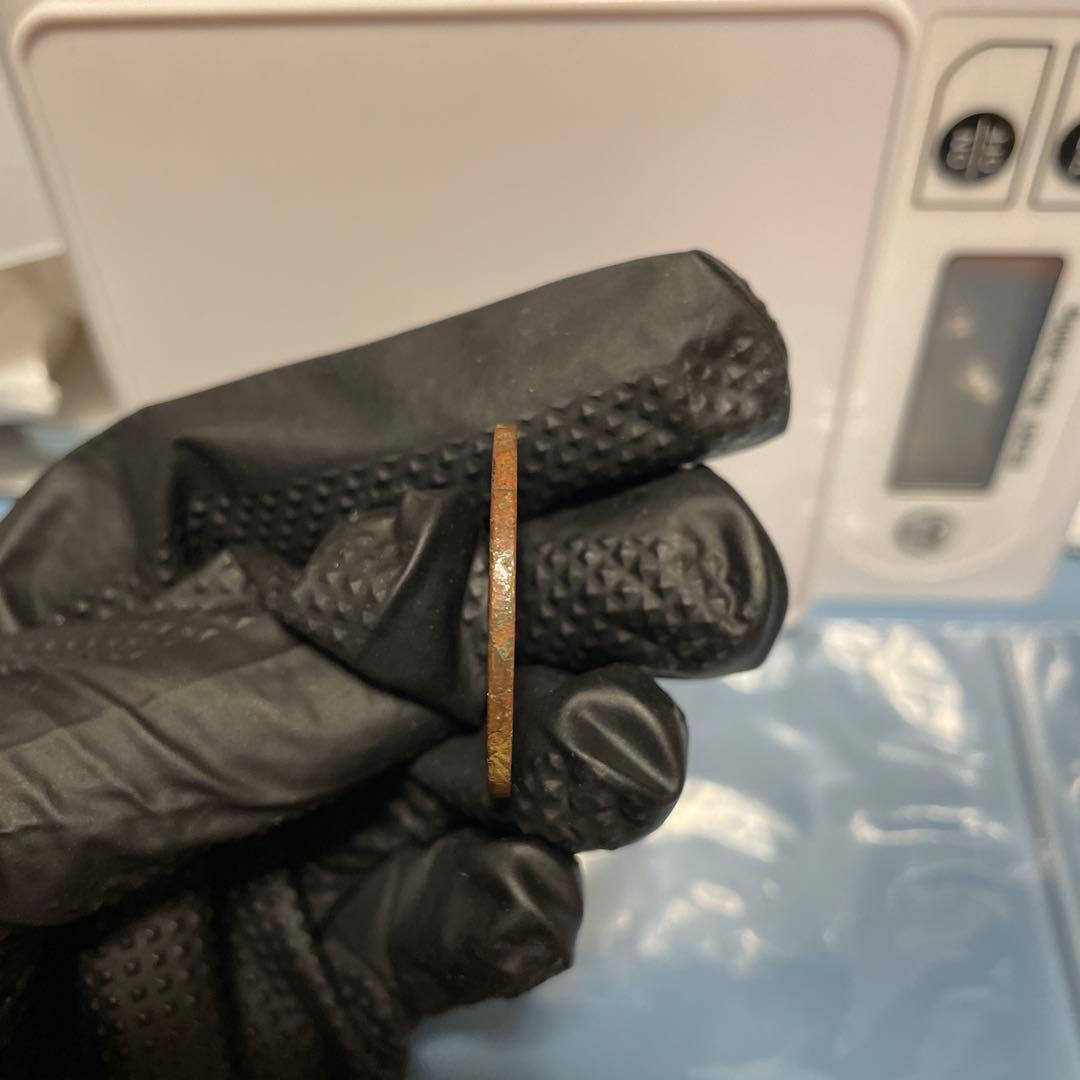 古銭 奉天省造 光緒元寶 甲辰 廿文 13g 20CASH竜 FUNG-TIEN