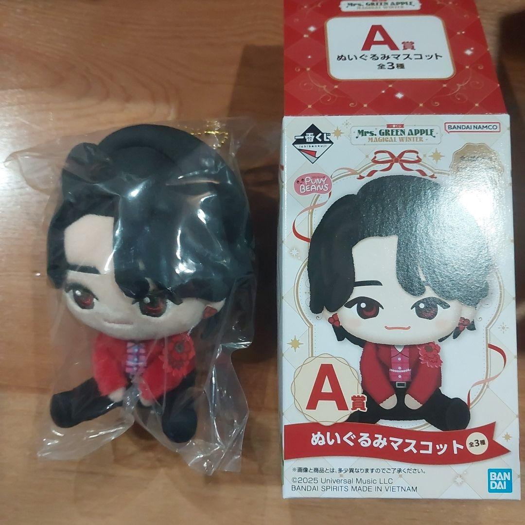 一番くじ　ミセスグリーンアップル A賞ぬいぐるみマスコット 大森元貴