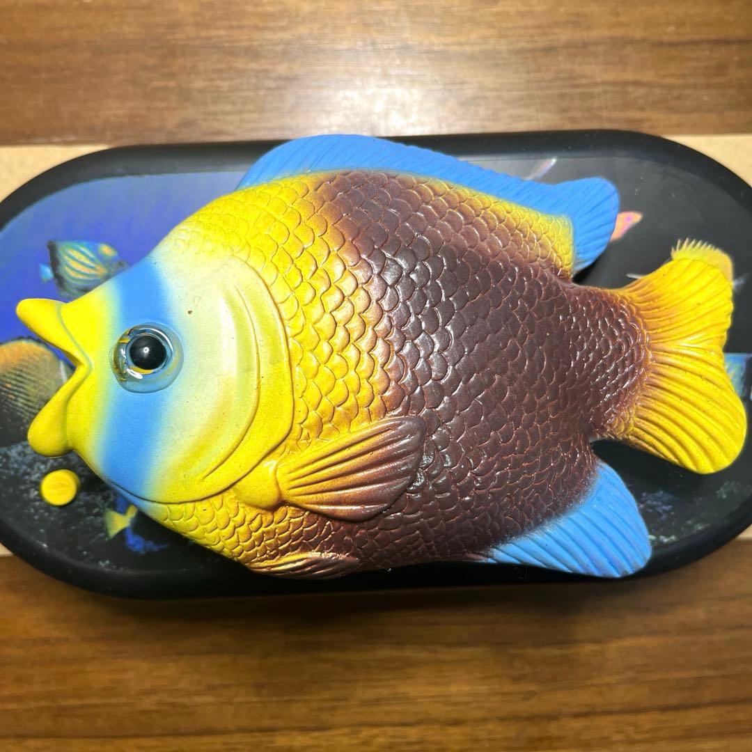 ダンシングミニフィッシュ　3個セット レトロおもちゃ　未使用