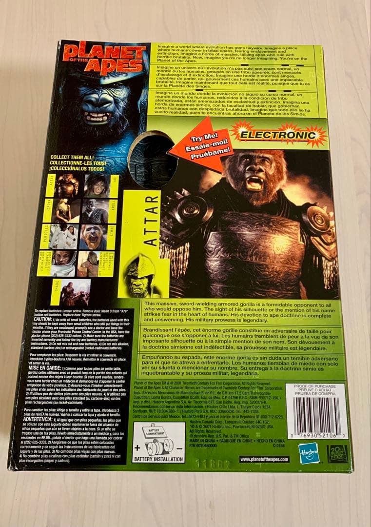 Planet of the Apes フィギュア&DVDセット