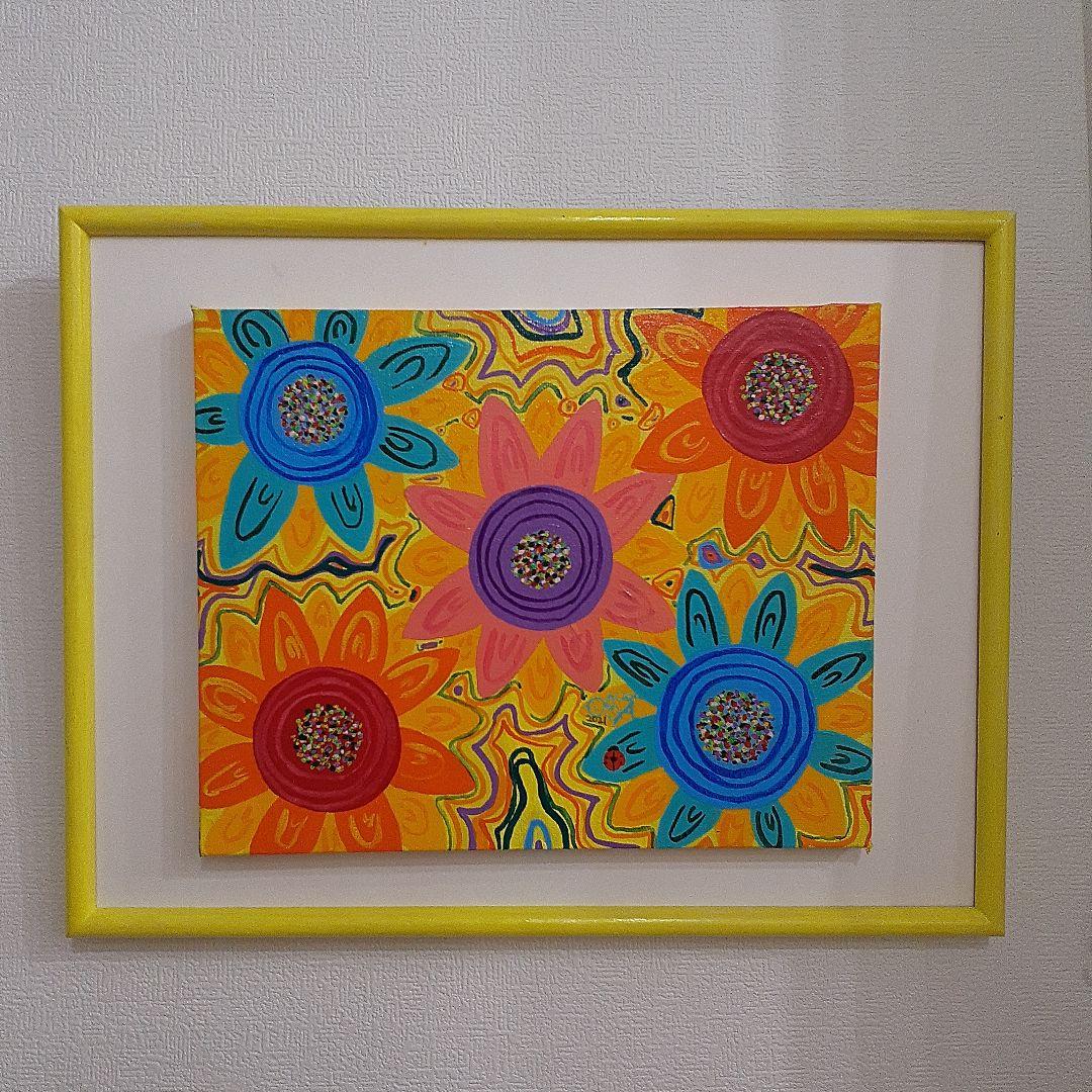 アキコひまわり　フンダッド・バッサー風　画家　小楠アキコ作品　F4号　額付き