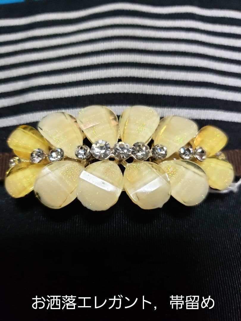 オール新品■高級粋な朝顔花染め大人浴衣，リバーシブル半幅帯，帯留め付き４点セット