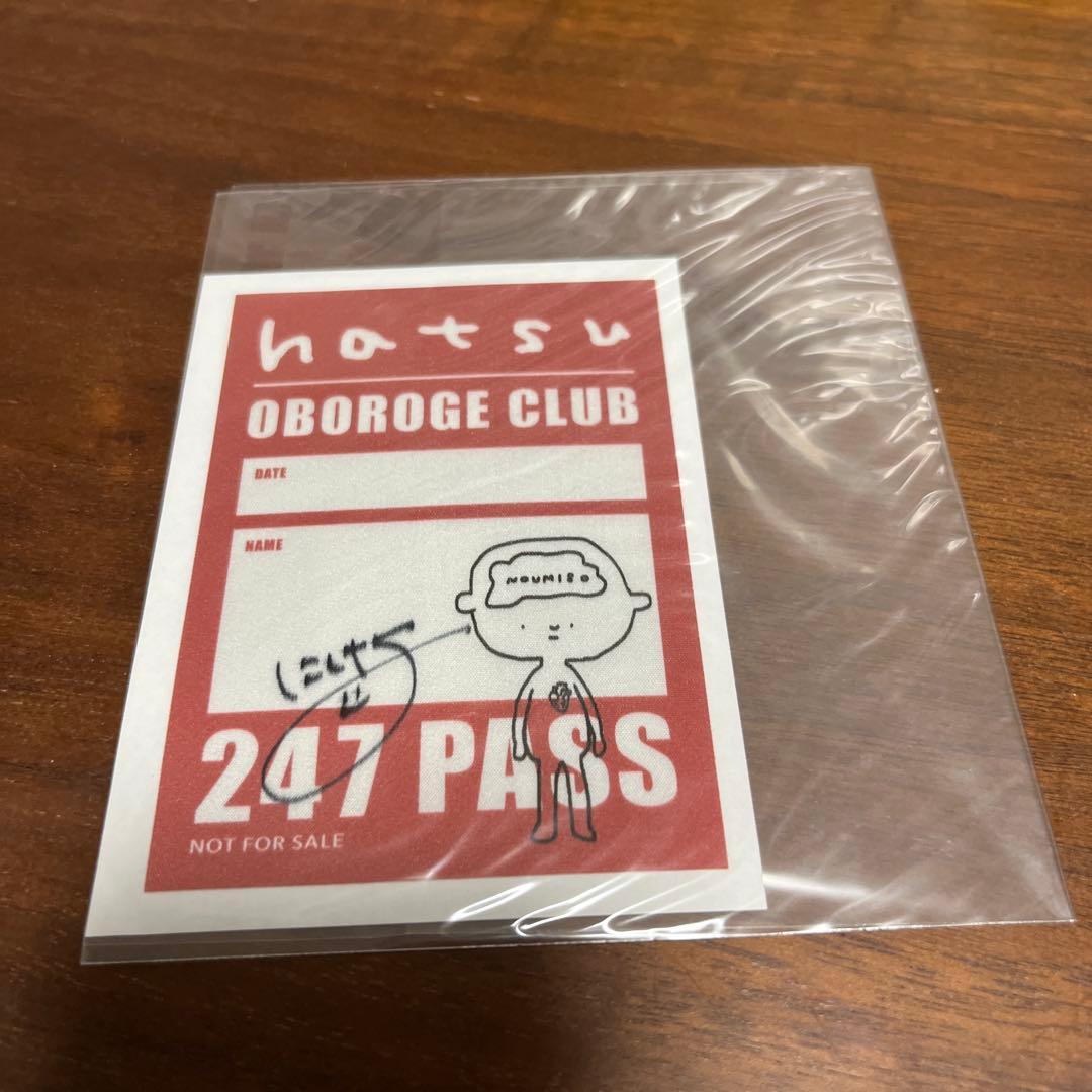 にしな　サイン入りステッカー