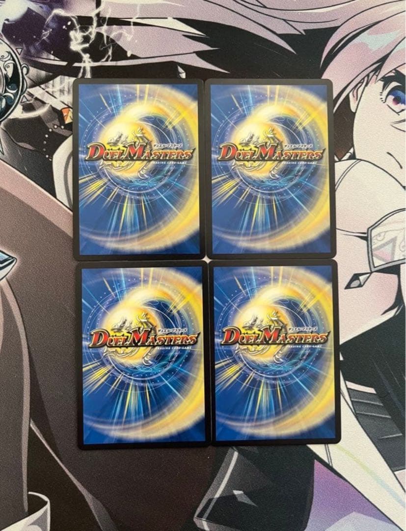 即日発送 デュエルマスターズ 皇神ボルシャックバクテラス プロモ