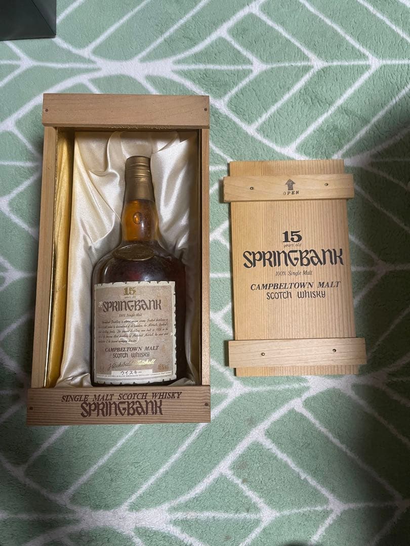 スコッチウイスキー　スプリングバンク