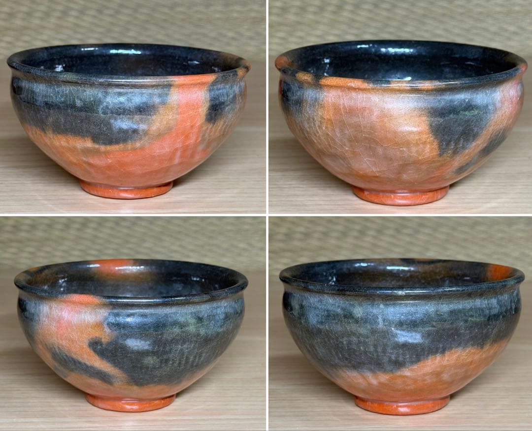 楽焼 川崎和楽 供茶 茶碗 盛物台付 赤楽 楽茶碗 茶道具 利休忌 共箱 栞