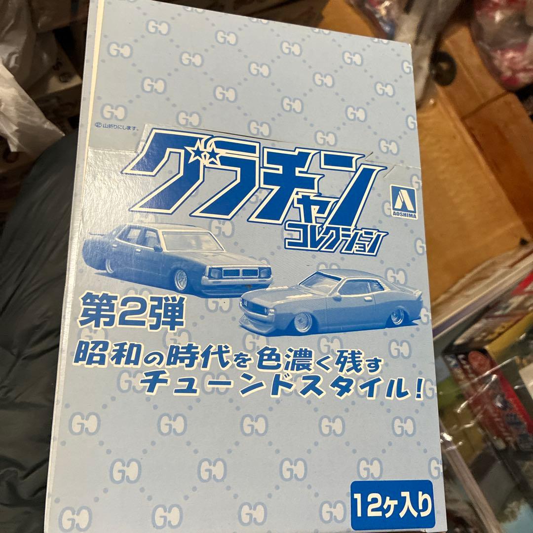 青島グラチャンコレクション 第2弾 12個入り
