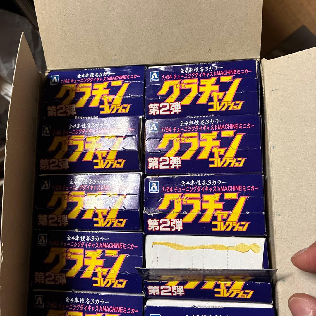 青島グラチャンコレクション 第2弾 12個入り