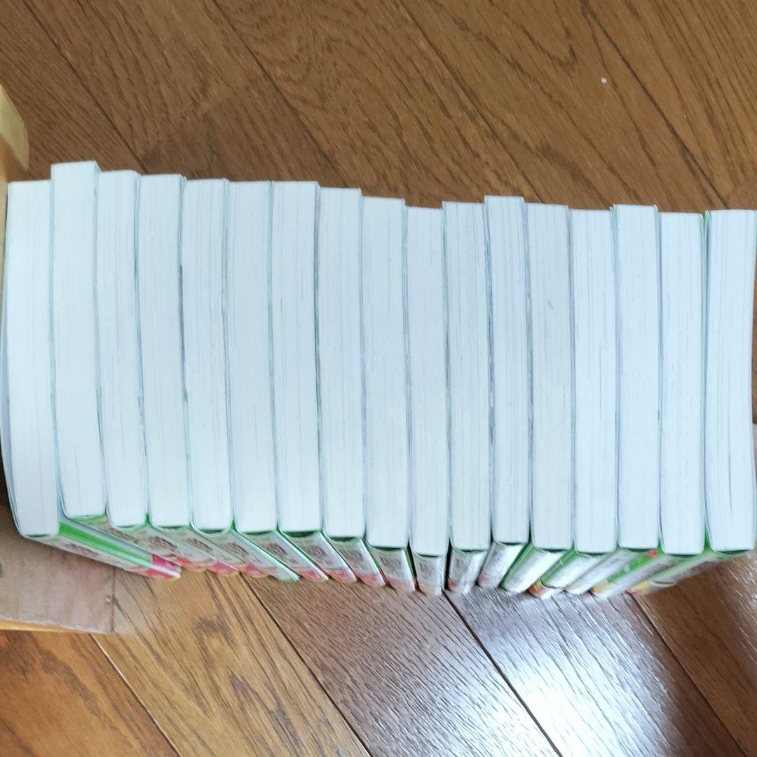 時間割男子　全17巻　しおり付き