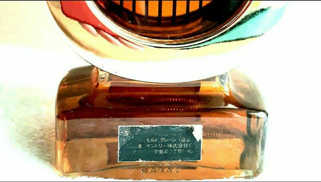 SUNTORY　希少　サントリー スペシャル　楽器ボトル　特級　未開封　ハーブ